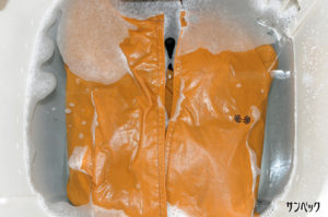 お家でできる襟汚れの落とし方-4