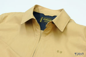 お家でできる襟汚れの落とし方-6