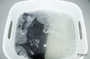 学生服の洗濯-5