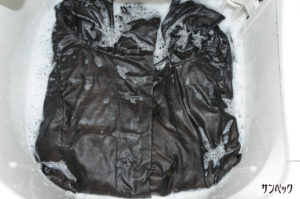 お家でできるダウンジャケットの洗濯-3