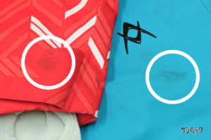 スキーウェアの洗濯-2